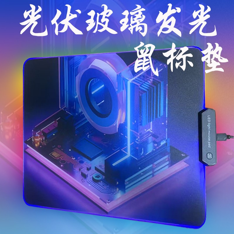 一款優(yōu)質(zhì)鼠標(biāo)墊能顯著提升操作體驗，尤其對游戲玩家至關(guān)重要。布面橡膠性價比高但需注意鎖邊，塑料墊精準(zhǔn)卻易磨損，金屬和玻璃墊順滑但價格不菲，合成材質(zhì)手感佳但耐用性稍遜。根據(jù)需求選擇材質(zhì)，平衡性能與預(yù)算