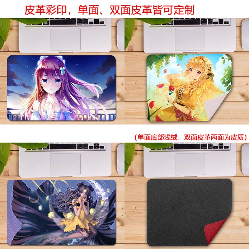 這款皮革桌墊讓你眼前一亮各種圖案形狀定制